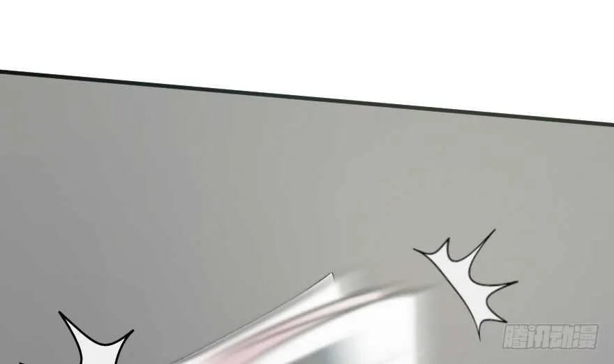 第85话 第88页