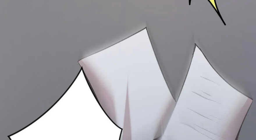 第85话 第90页