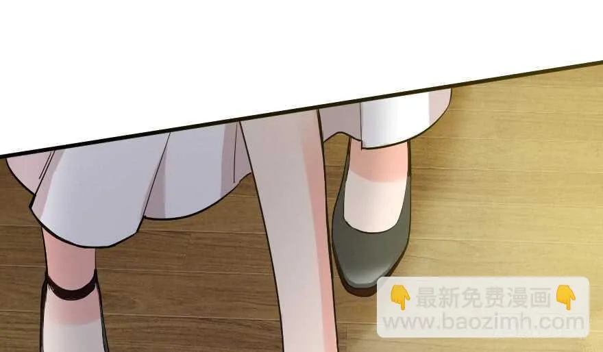 第85话 第94页