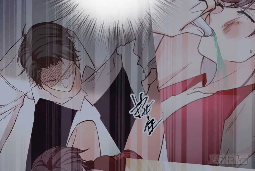 第84话 第22页