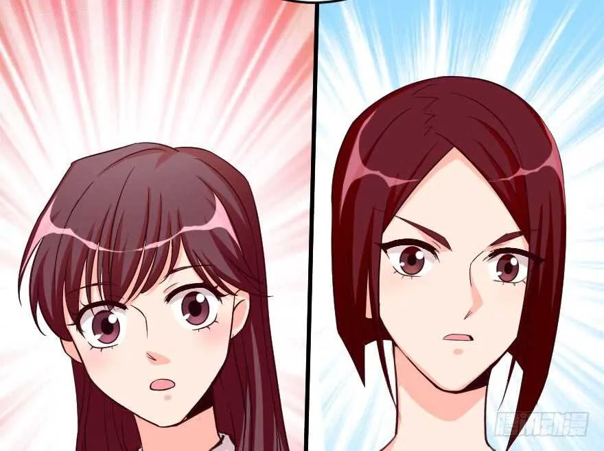 第84话 第33页
