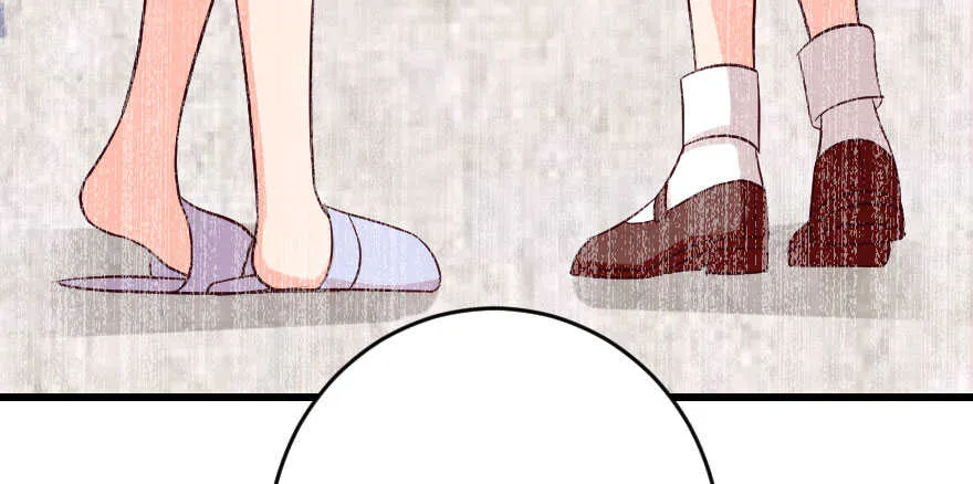第84话 第39页