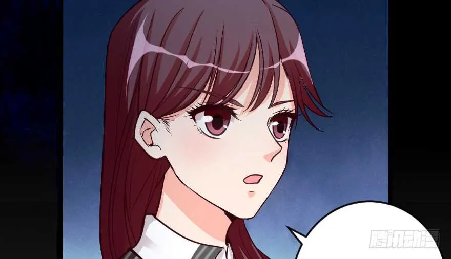 第84话 第48页