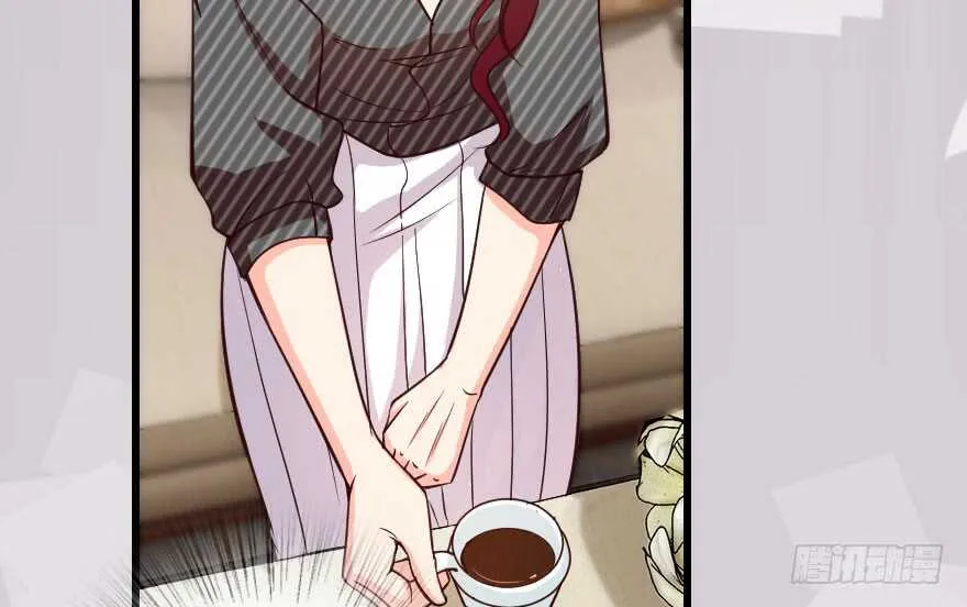 第84话 第59页