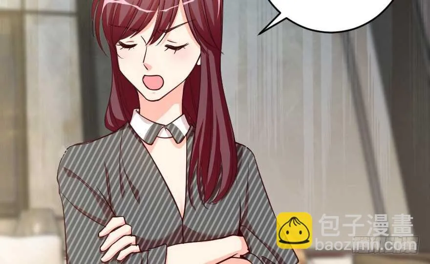 第84话 第69页