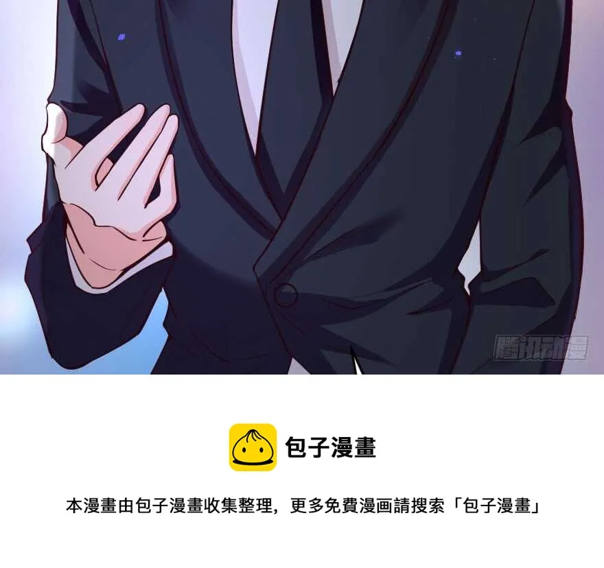 第84话 第81页
