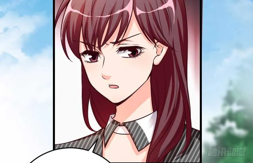 第84话 第84页