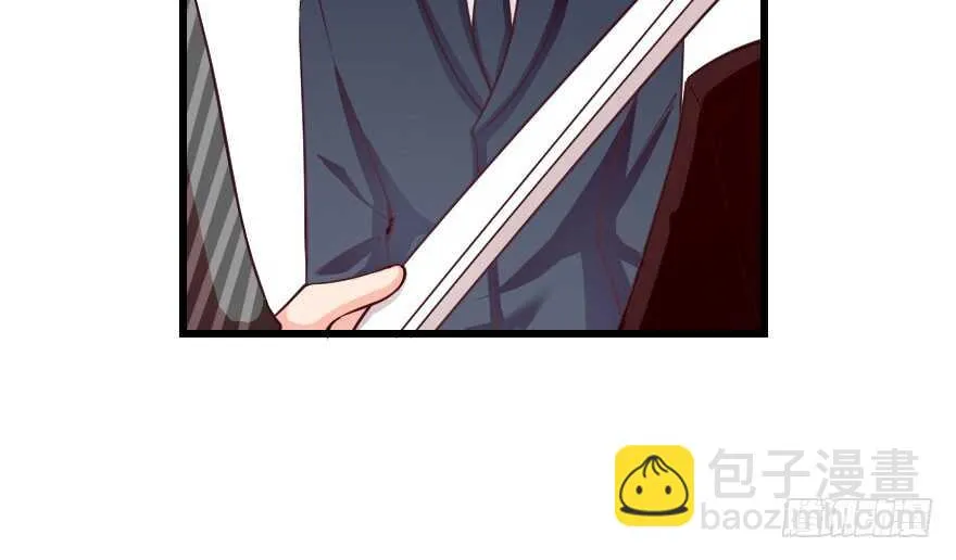第84话 第93页