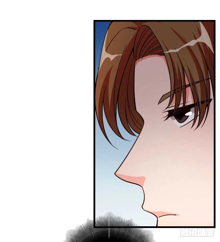 第84话 第94页