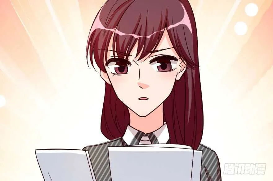 第84话 第96页
