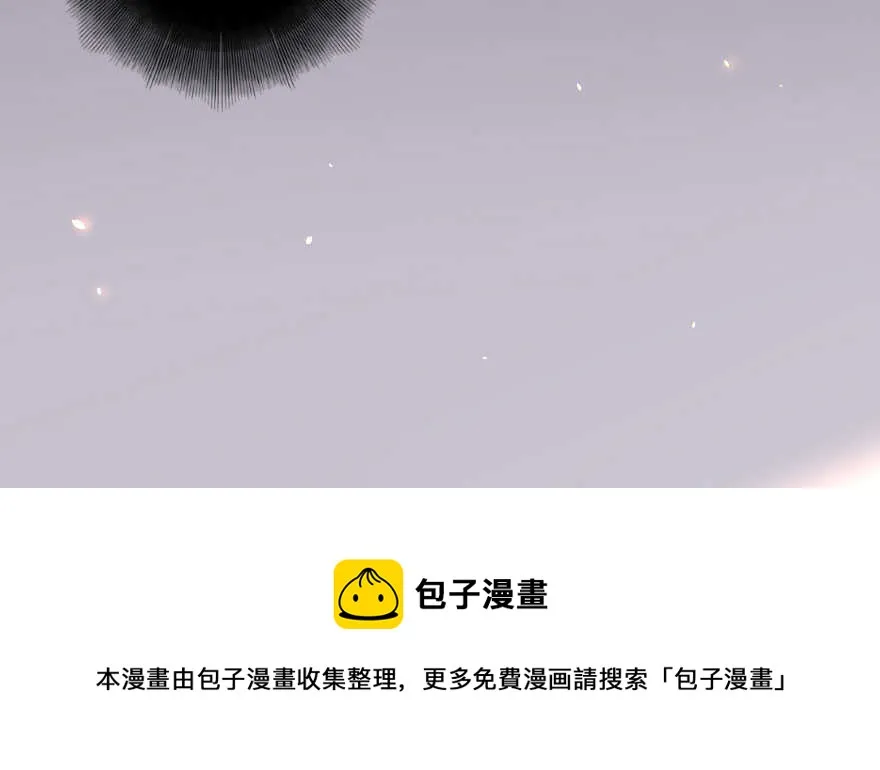 第84话 第101页
