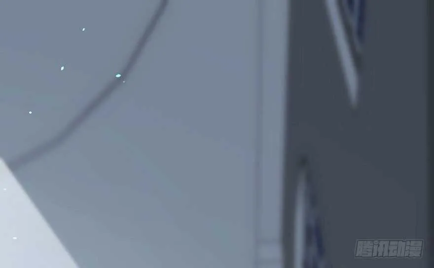 第86话 第2页