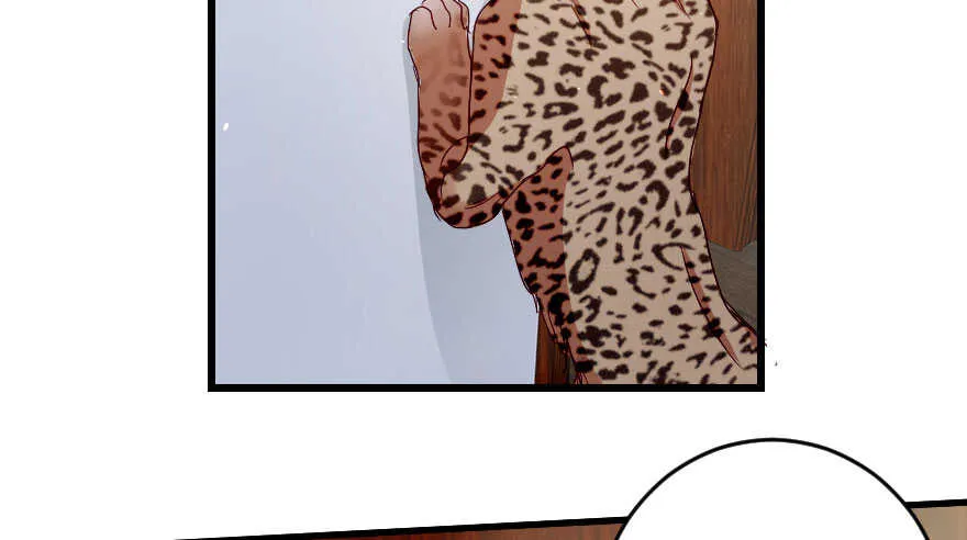 第86话 第19页