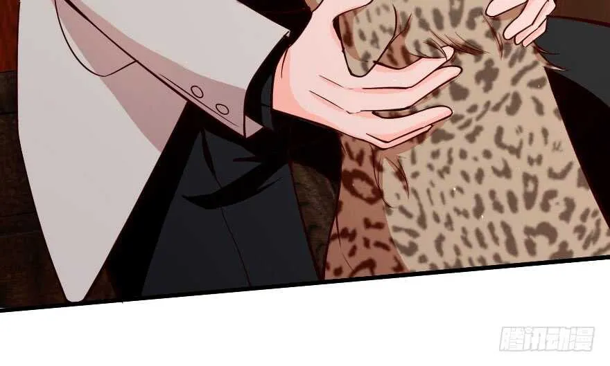 第86话 第22页
