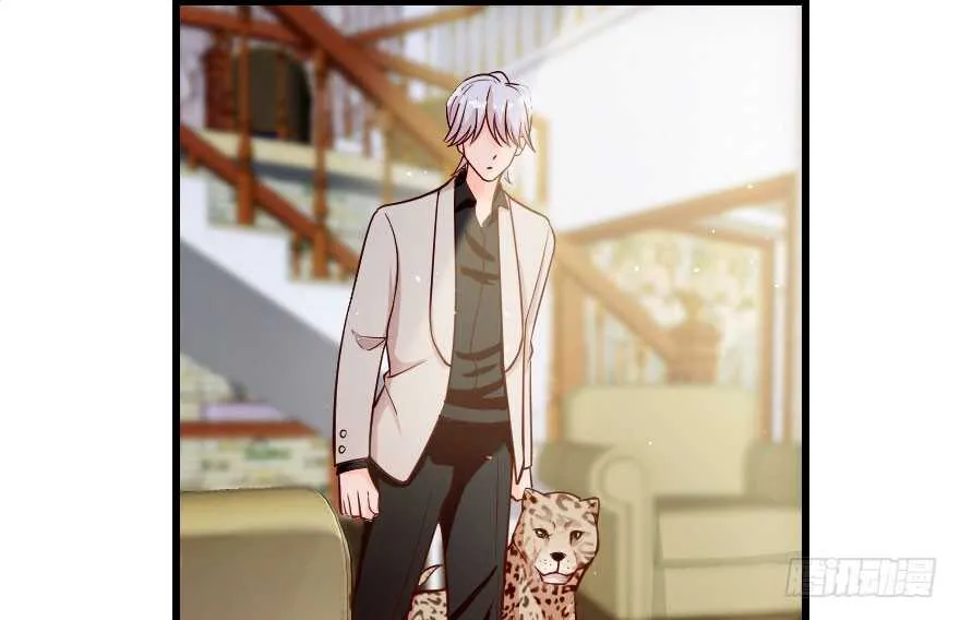 第86话 第25页