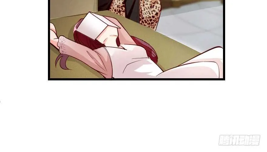 第86话 第26页