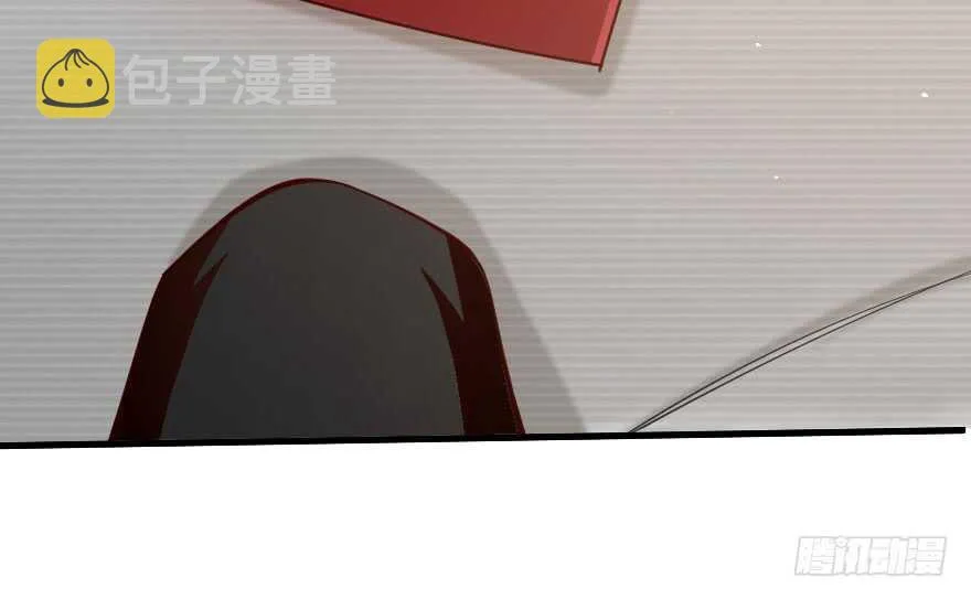 第86话 第33页