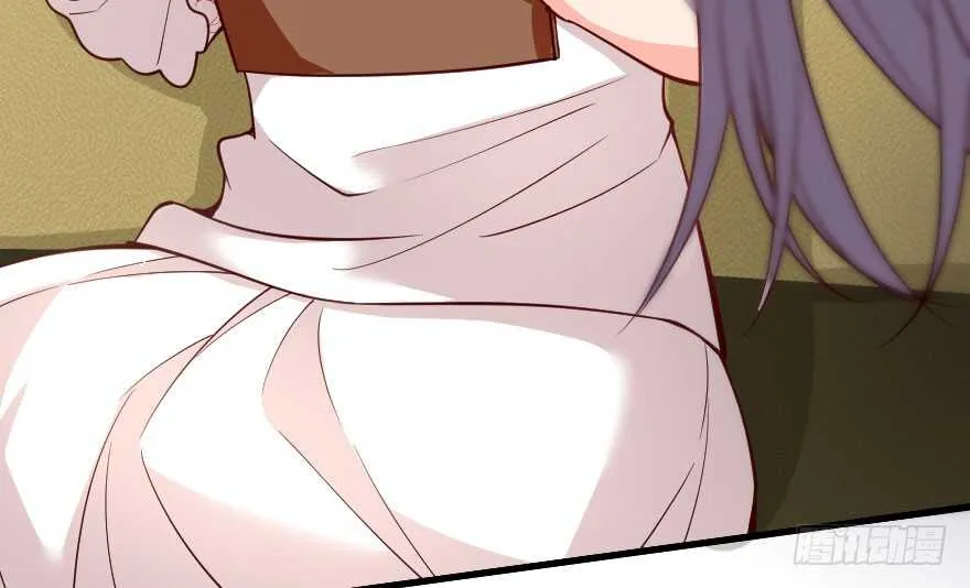 第86话 第55页
