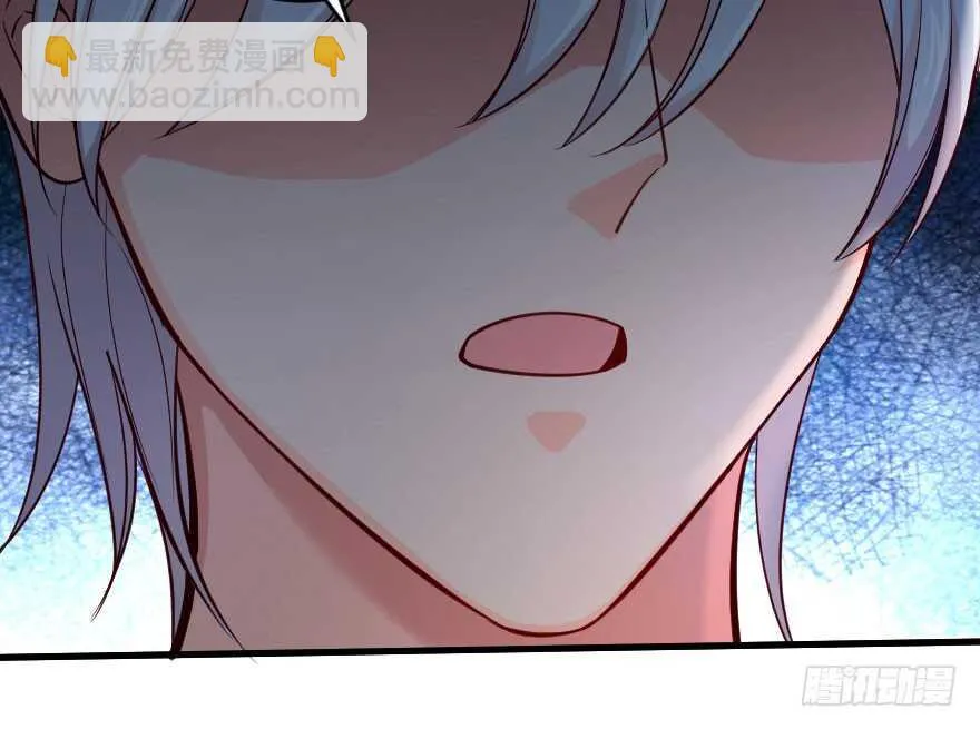 第86话 第58页