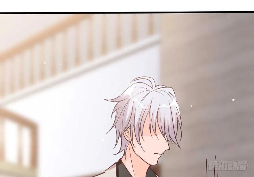 第86话 第59页