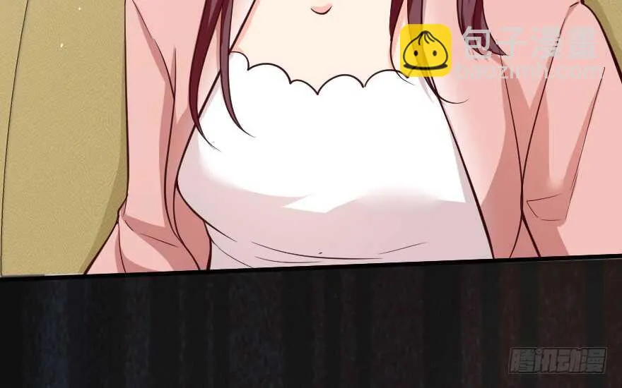 第86话 第64页