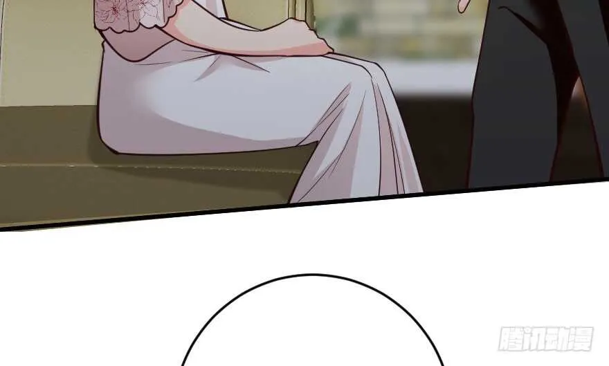 第86话 第70页