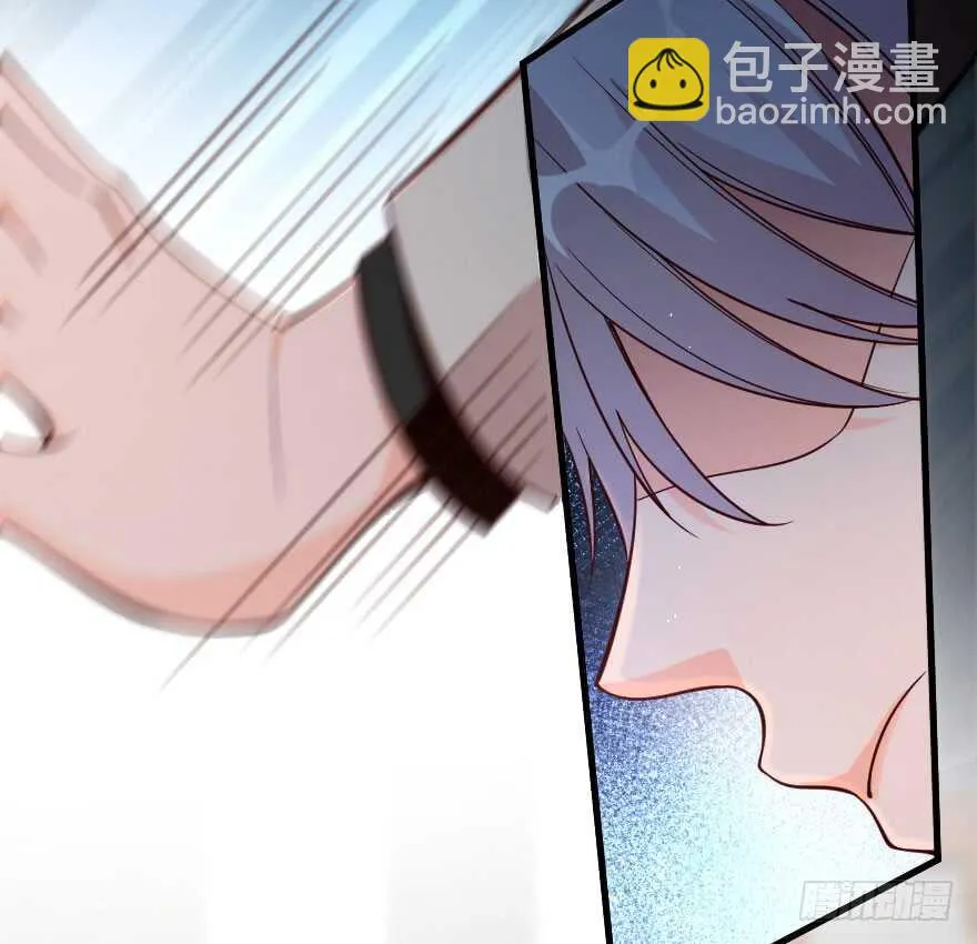 第86话 第75页
