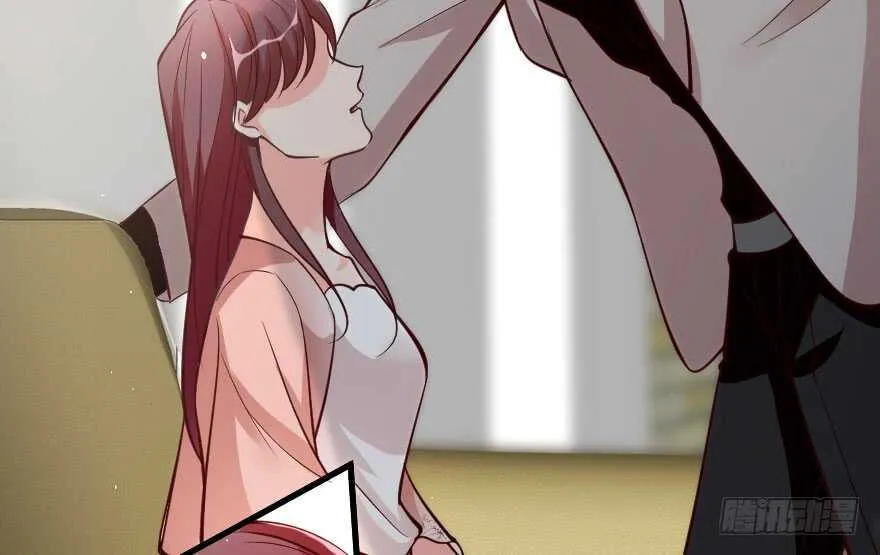 第86话 第77页