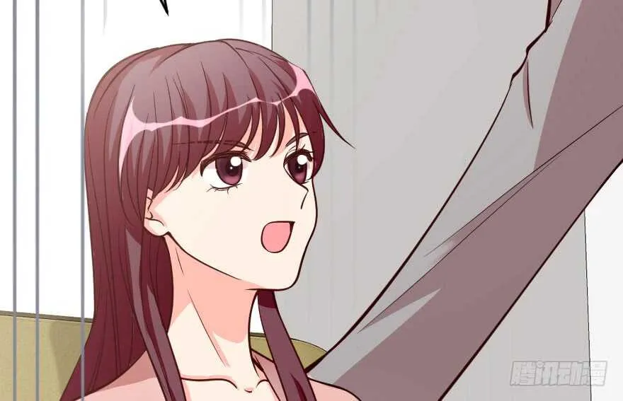第86话 第84页