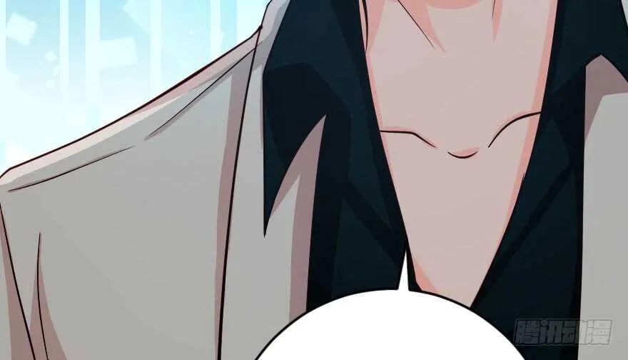 第86话 第89页