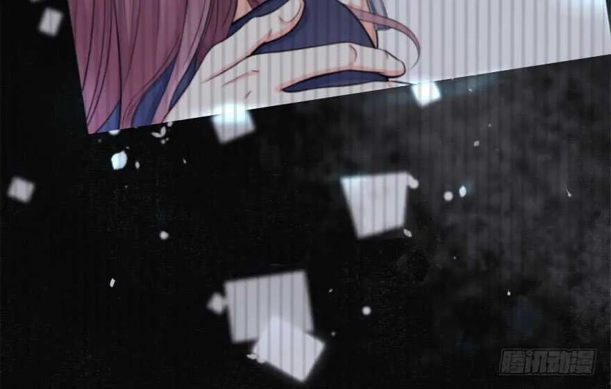 第86话 第92页