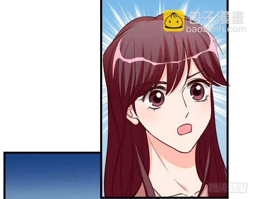 第86话 第106页