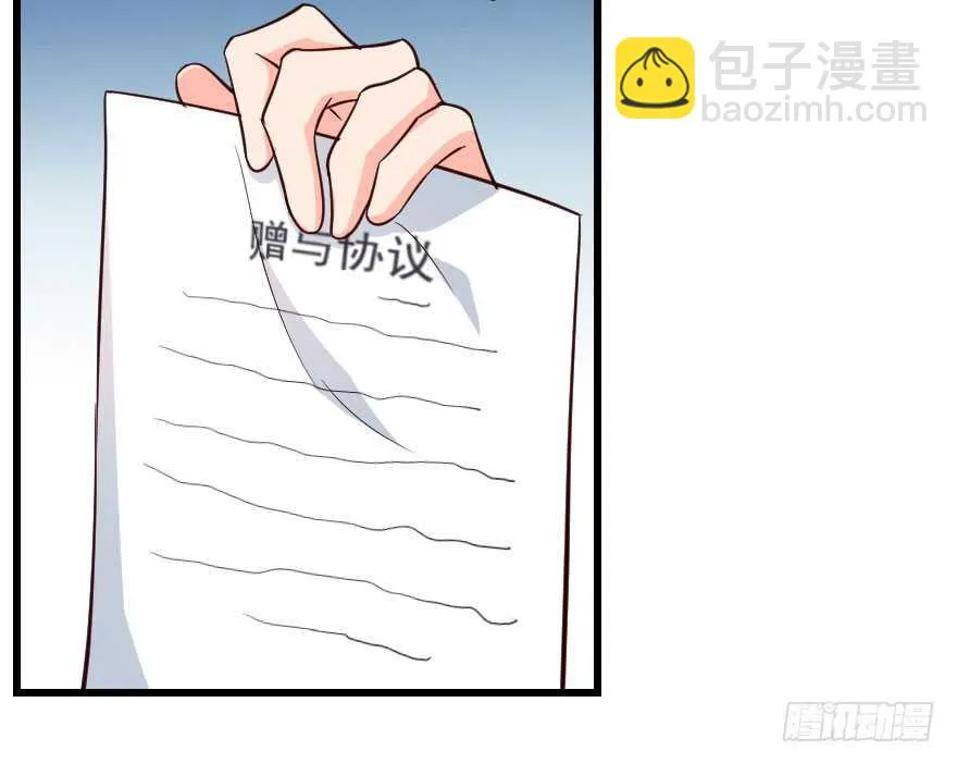 第86话 第107页