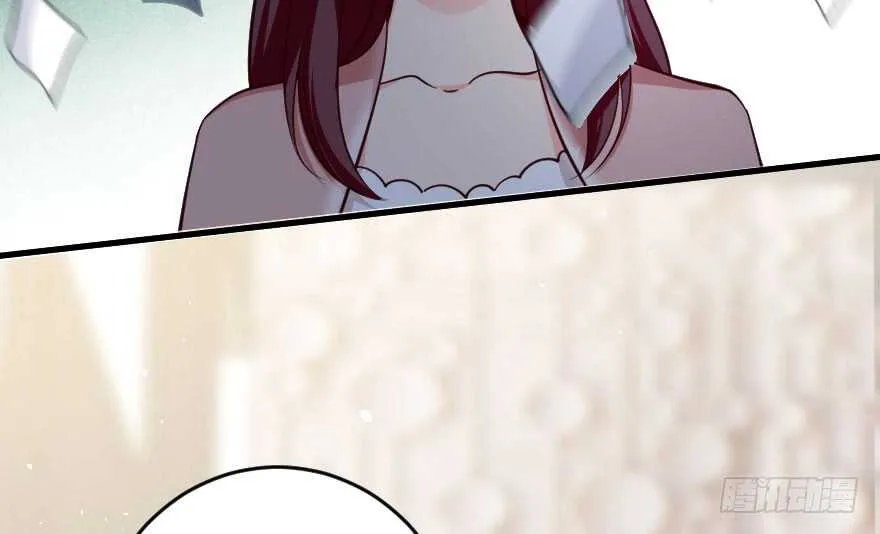 第86话 第112页
