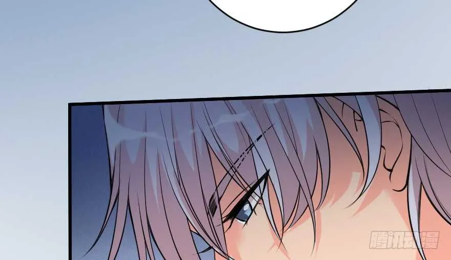 第87话 第12页