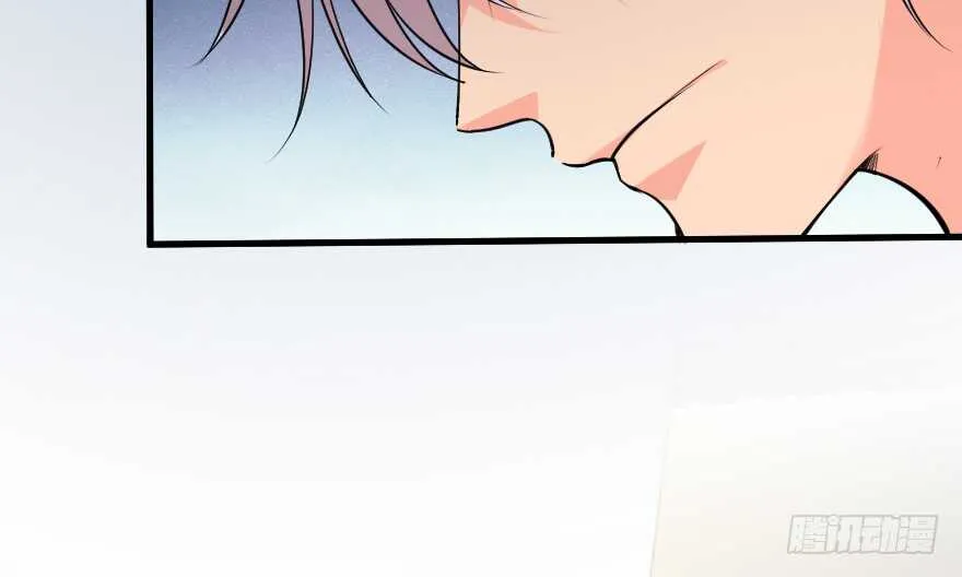 第87话 第13页