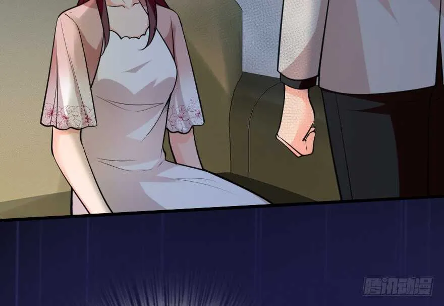 第87话 第23页