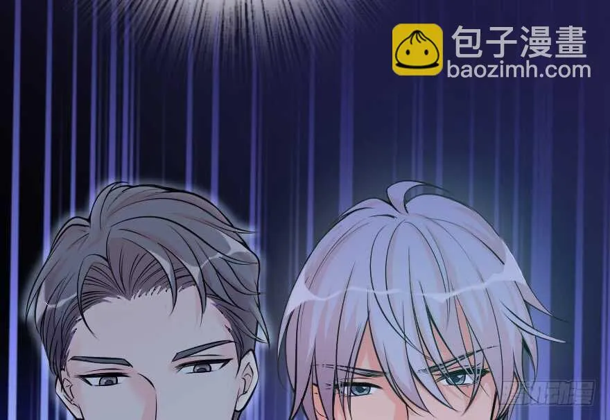 第87话 第25页