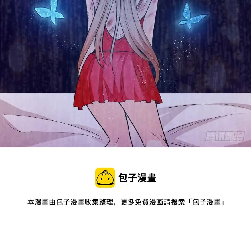 第87话 第31页
