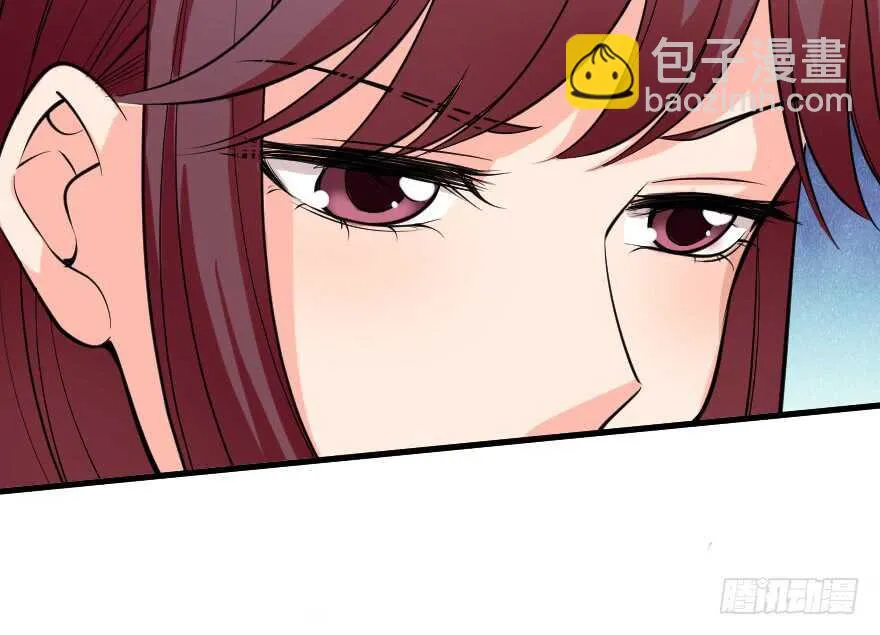 第87话 第43页