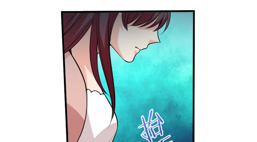 第87话 第45页