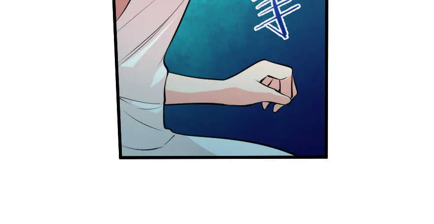 第87话 第46页