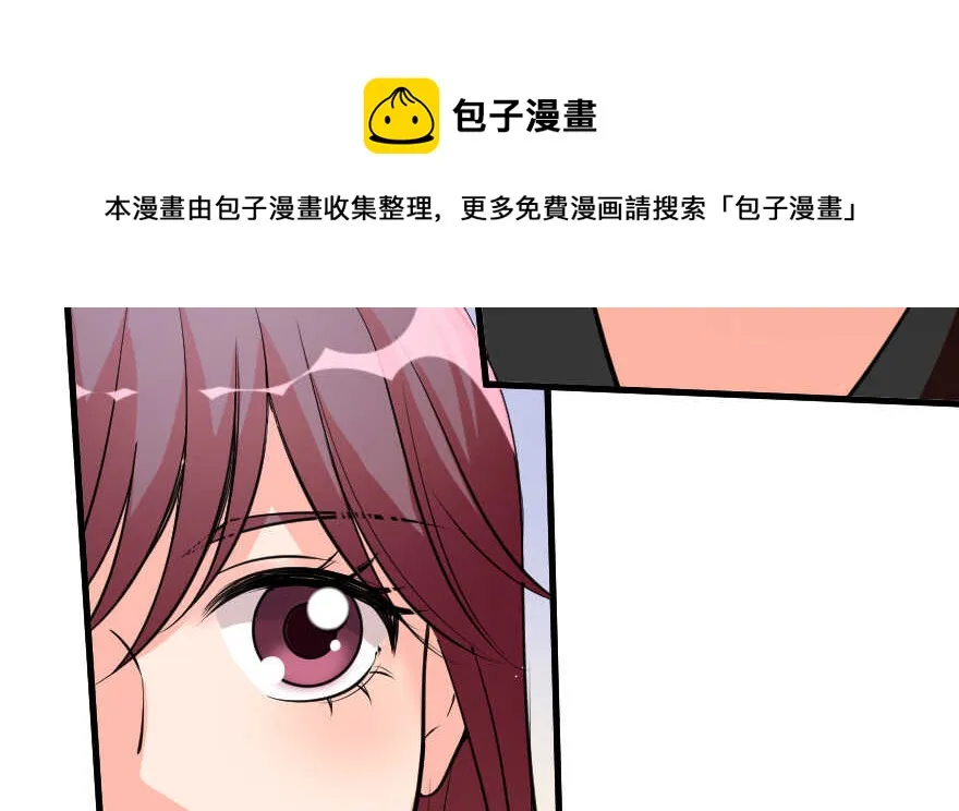 第87话 第61页