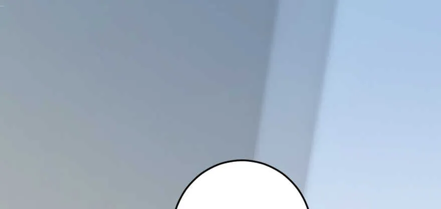 第87话 第67页