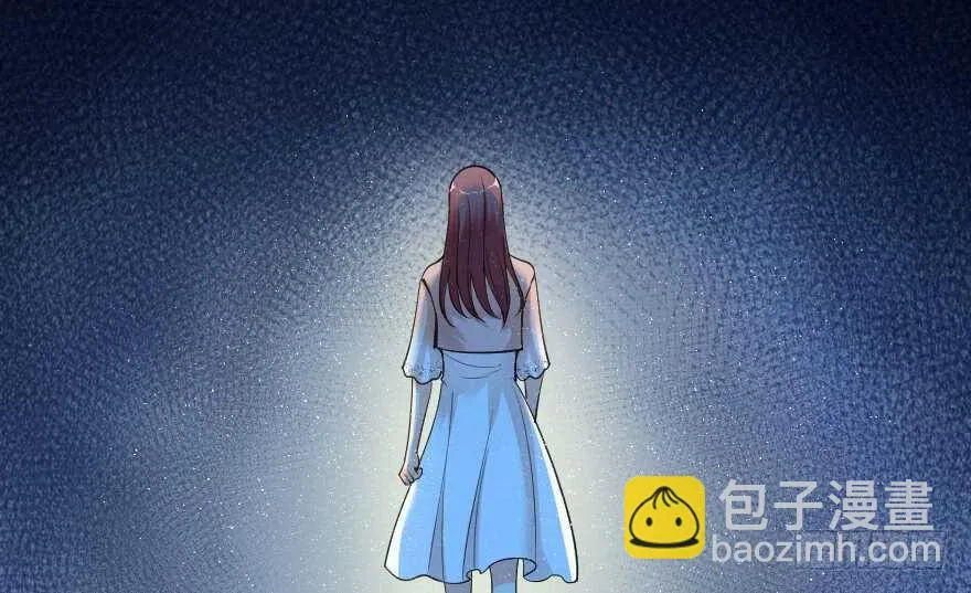 第87话 第73页