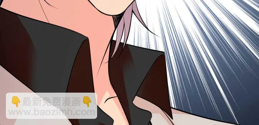 第87话 第77页