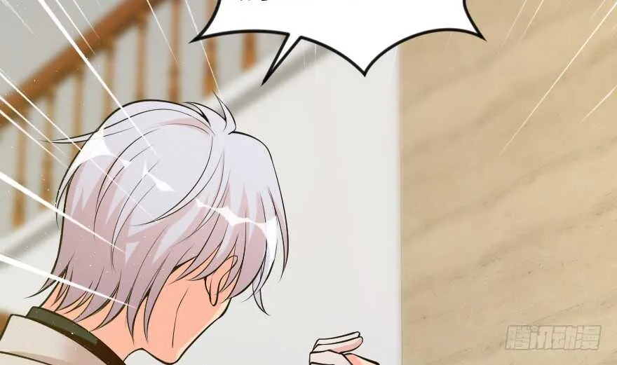 第87话 第93页