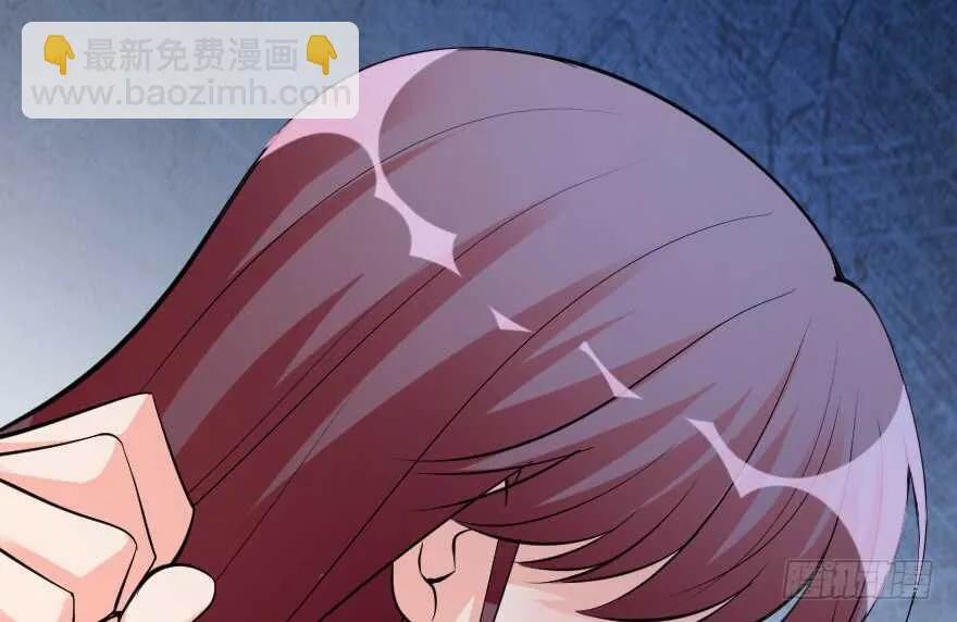 第87话 第98页