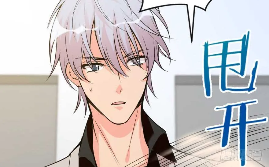 第87话 第102页