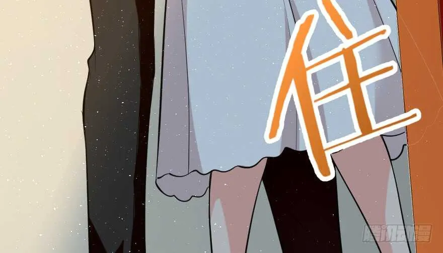 第87话 第115页